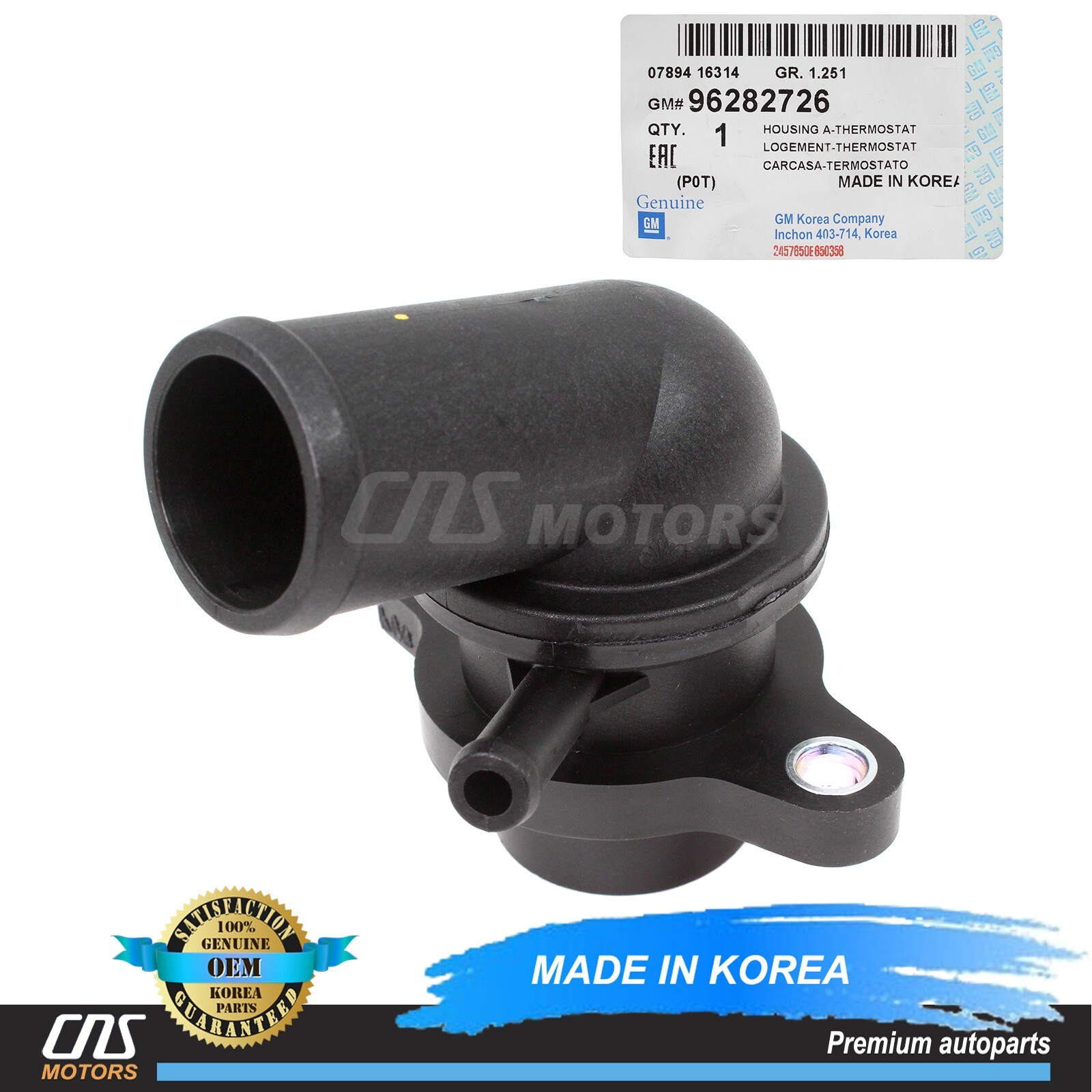Cản Sau Daewoo Lanos OEM 96226178-HF