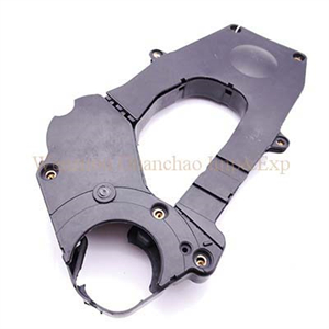 Ốp Che Cam Dưới Daewoo Gentra Mã phụ tùng 96182951