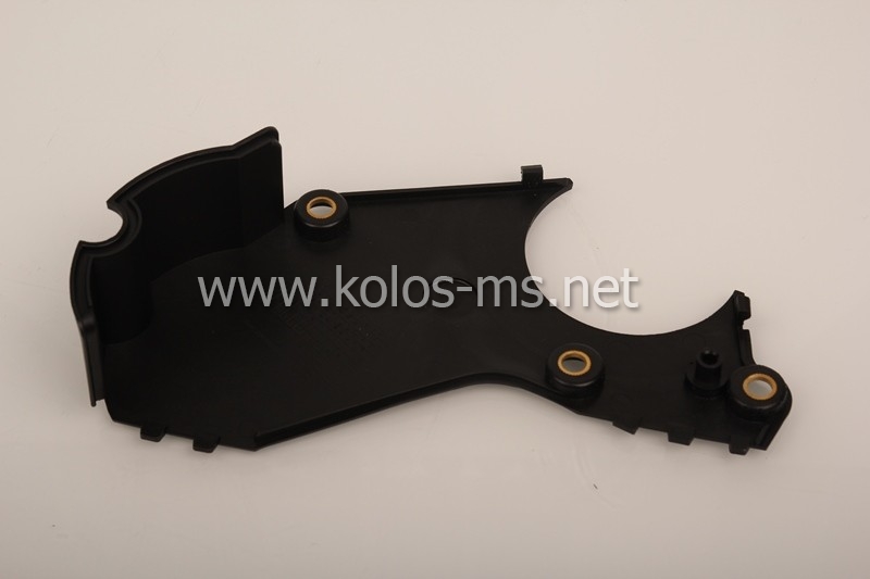 Ốp Che Cam Dưới Daewoo Gentra Mã phụ tùng 96182951