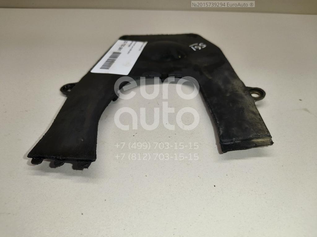 Ốp Che Cam Trên Daewoo Gentra Mã phụ tùng 25192571