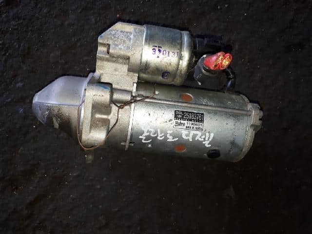 Chuột Đề Daewoo Lacetti Mã phụ tùng 25183761