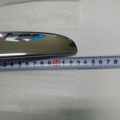 Nẹp Mạ Ca Pô Daewoo Lacetti Mã phụ tùng 96547251