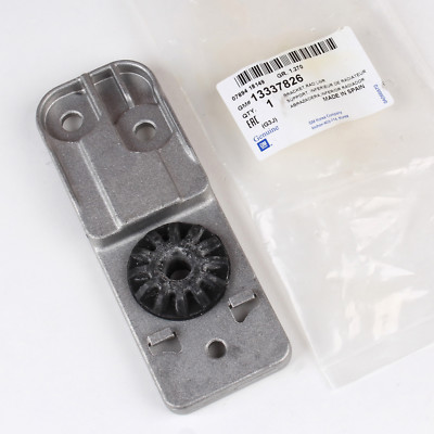 Giá Bắt Két Nước Dưới Daewoo Lacetti Mã phụ tùng 13337826
