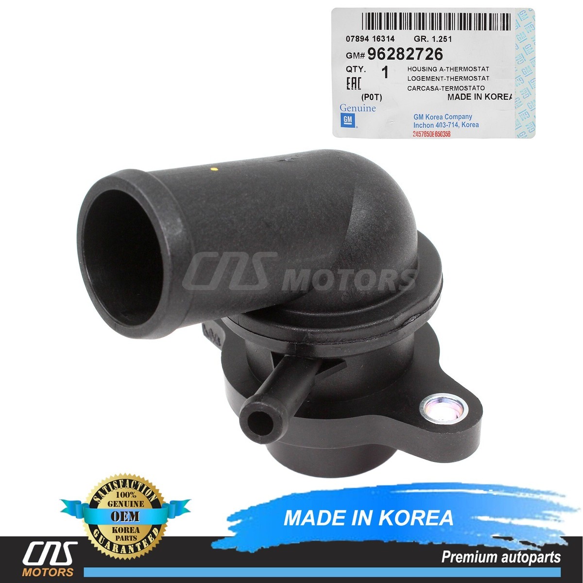 Đèn Hậu Phải Daewoo Nubira OEM 96272032-OE