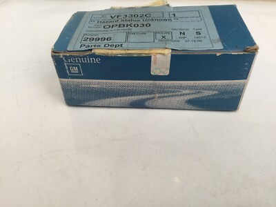 Má Phanh Trước Daewoo Matiz OEM 96316582