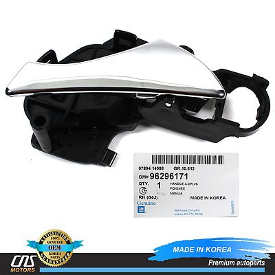 Tay Mở Cửa Trong Sau Phải Daewoo Nubira Mã phụ tùng 96296171