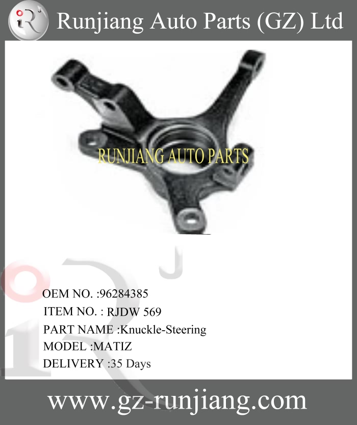 Trụ Lái Phải Daewoo Matiz Mã phụ tùng 96284385