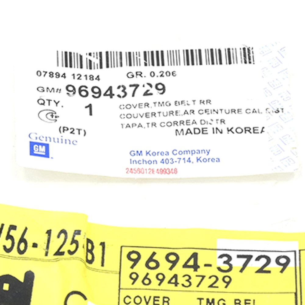 Nắp Che Cam Trong Daewoo Lacetti Mã phụ tùng 96943729