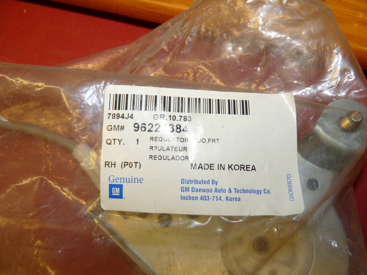 Compa Lên Kính Phía Trước Trái Phải (Kiểu 3 Chạc) Daewoo Lanos Mã phụ tùng 96225384