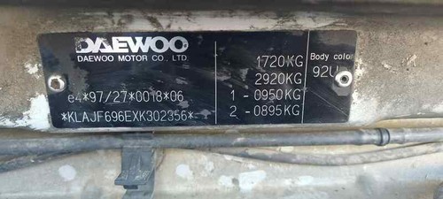 Quạt Giàn Nóng Daewoo Nubira Mã phụ tùng 96181888