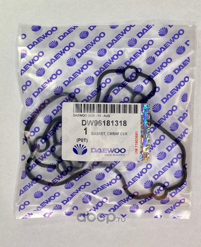 Gioăng Dàn Cò Daewoo Lanos OEM 96181318-KOREA