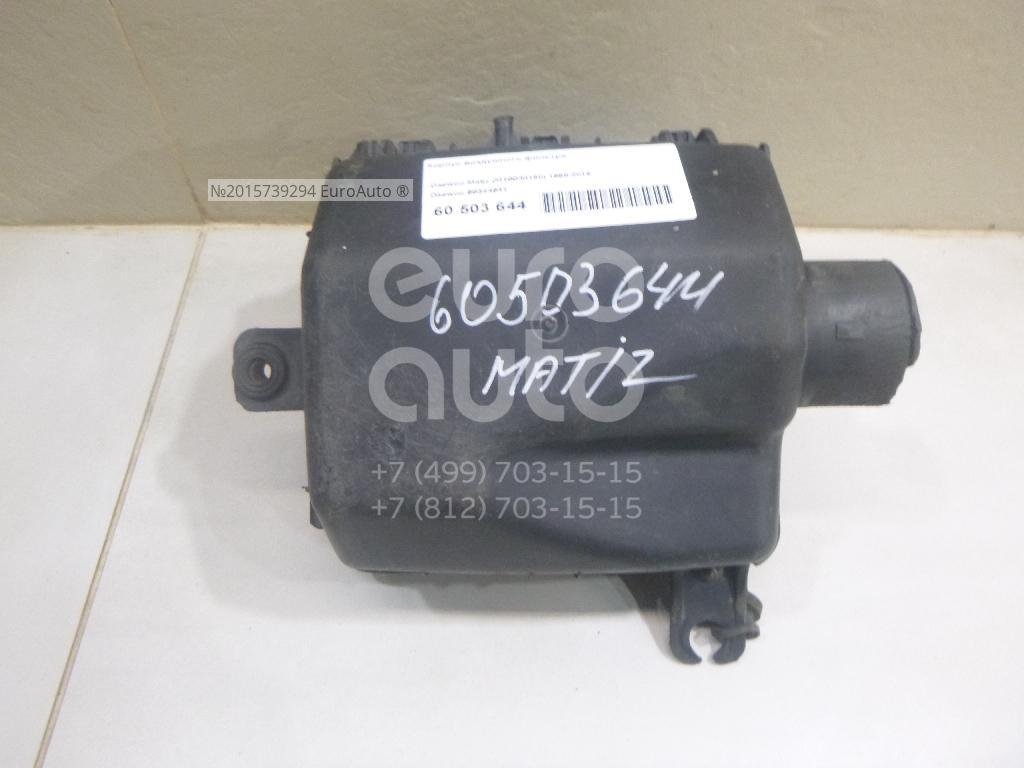 Hộp Lọc Gió Động Cơ Có Đựng Lọc Daewoo Matiz Mã phụ tùng 96344641