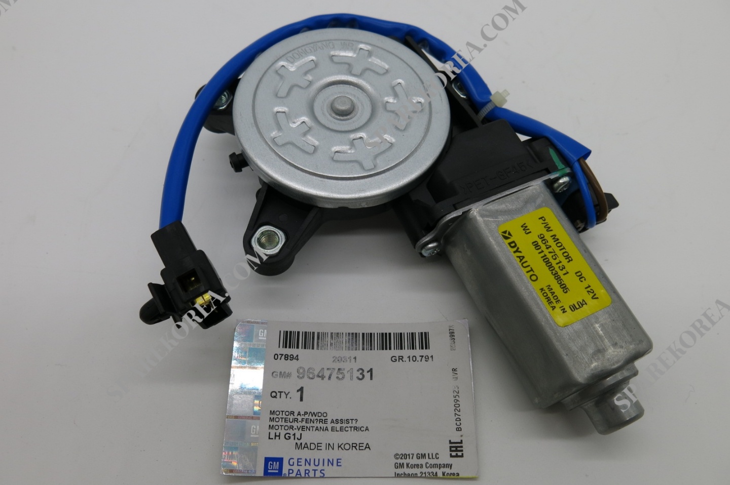 Ống Xả Đoạn Giữa Daewoo Lacetti Mã phụ tùng 96490131