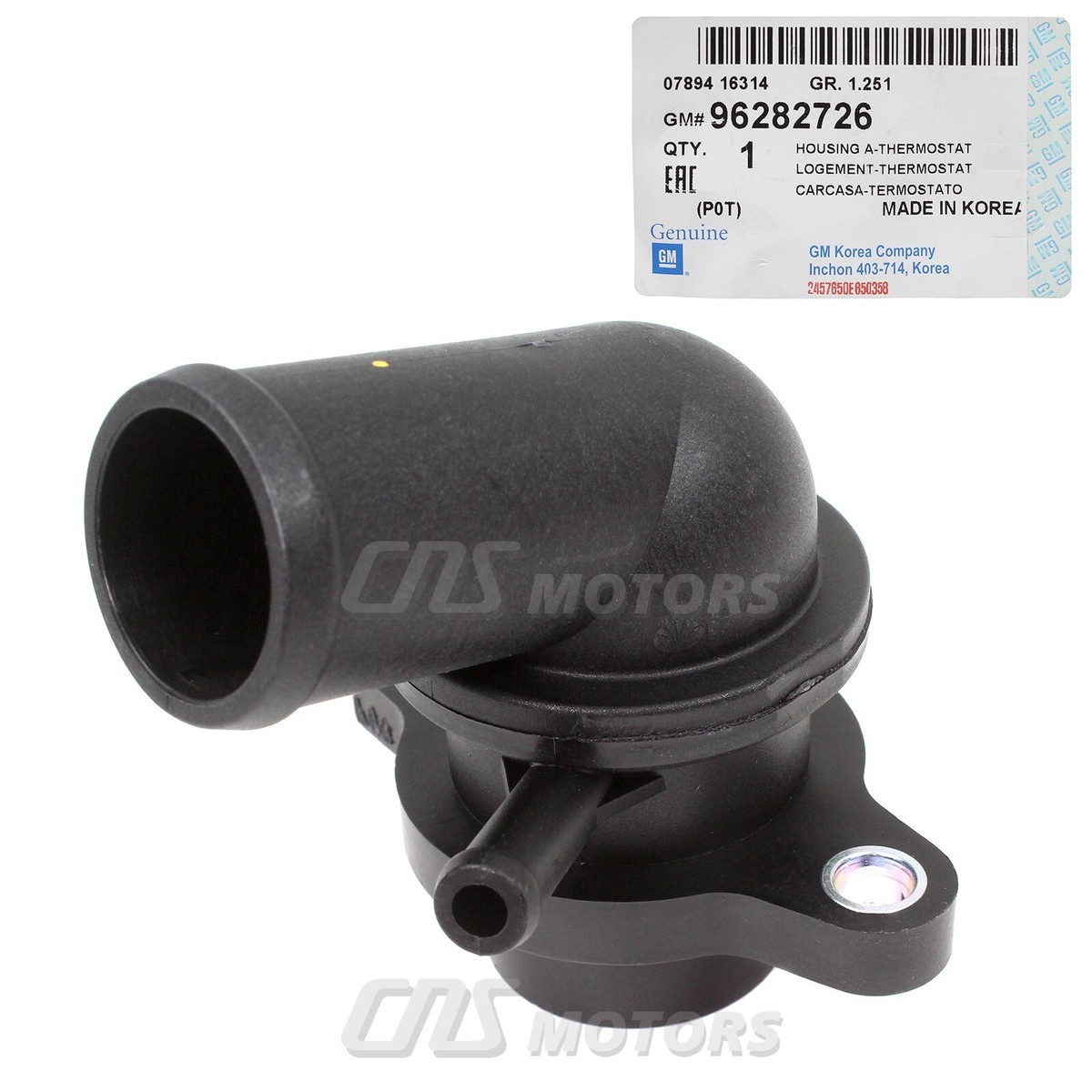 Đèn Gầm Phải Daewoo Nubira OEM 96272110-OE