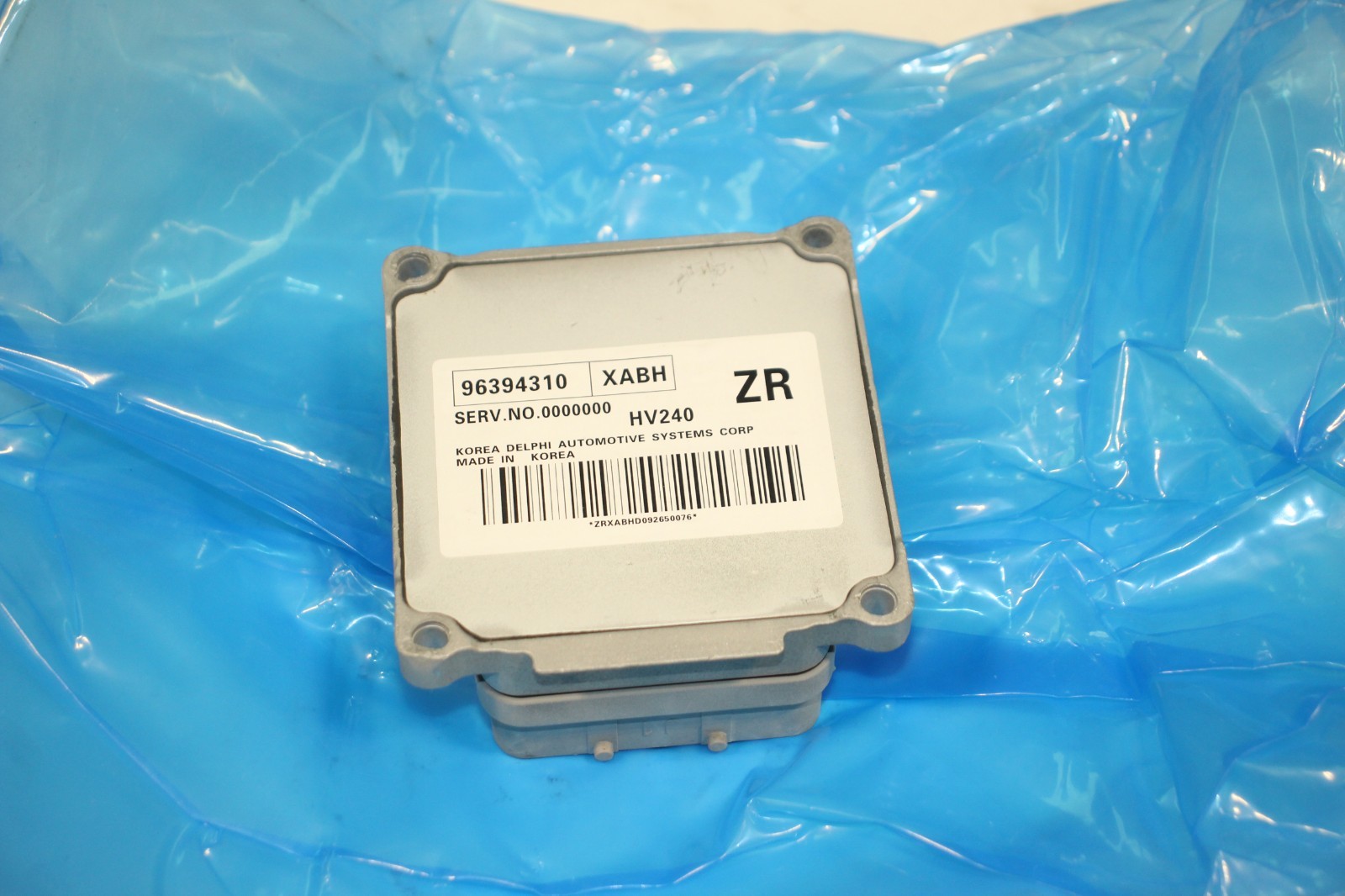 Hộp Đen - Ecu Daewoo Gentra Mã phụ tùng 96394310