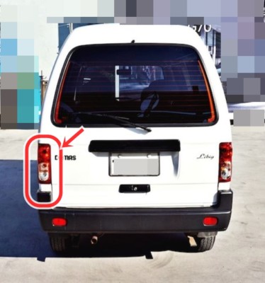 Gioăng Cánh Cửa Sau Phải Daewoo Matiz Mã phụ tùng 96610320