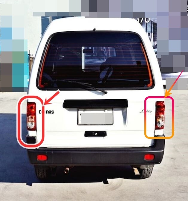Gioăng Cánh Sau Trái Daewoo Matiz Mã phụ tùng 96610319