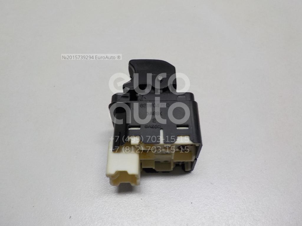 Công Tắc Lên Kính Tổng 2 Hạt Daewoo Matiz Mã phụ tùng 96602518