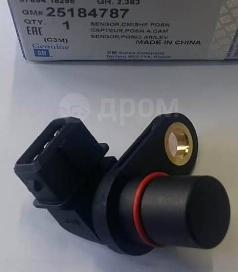 Cảm Biến Trục Cam Daewoo Gentra Mã phụ tùng 25184787