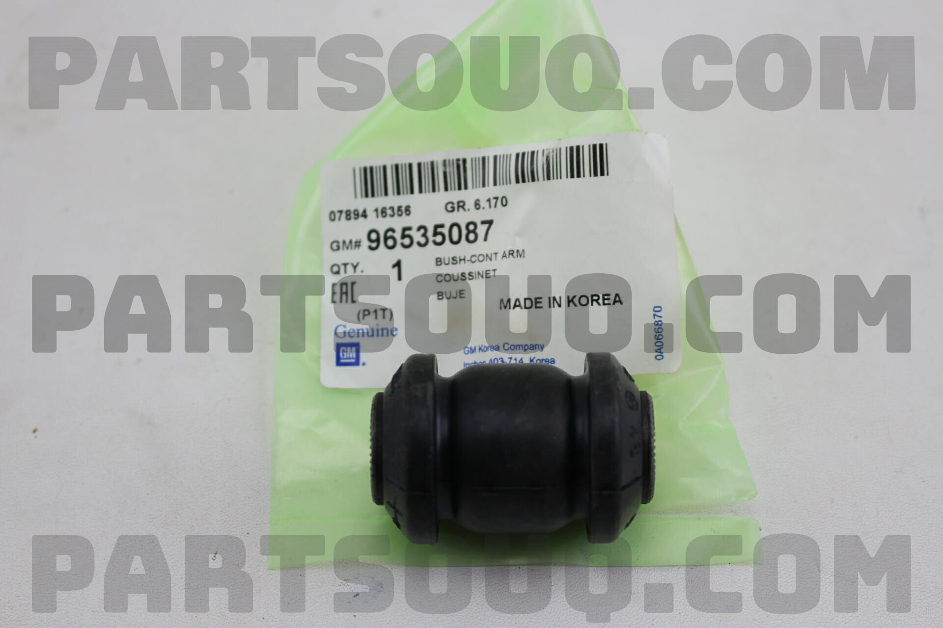 Cao Su Càng A Giữa Nhỏ Daewoo Gentra Mã phụ tùng 96535087