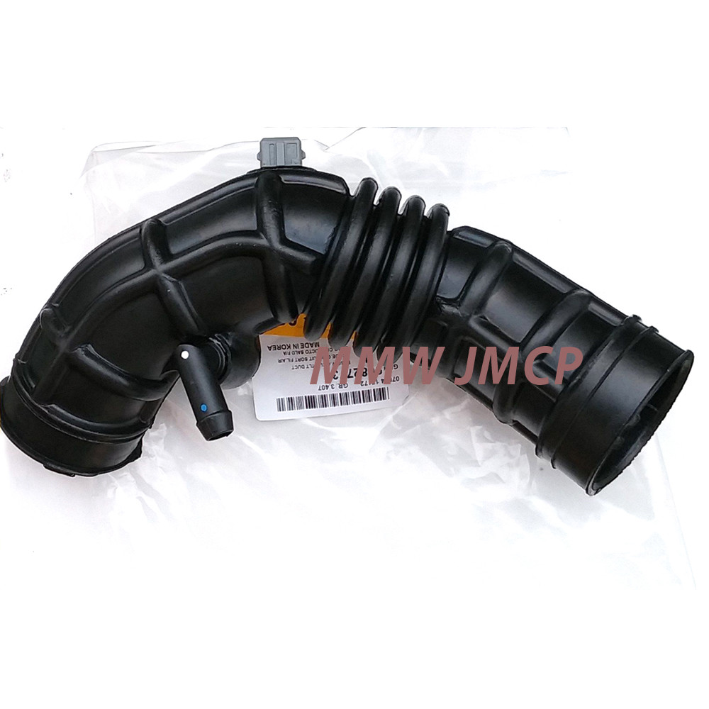 Cổ Hút Gió Cổ Mềm Daewoo Matiz Mã phụ tùng 96827738