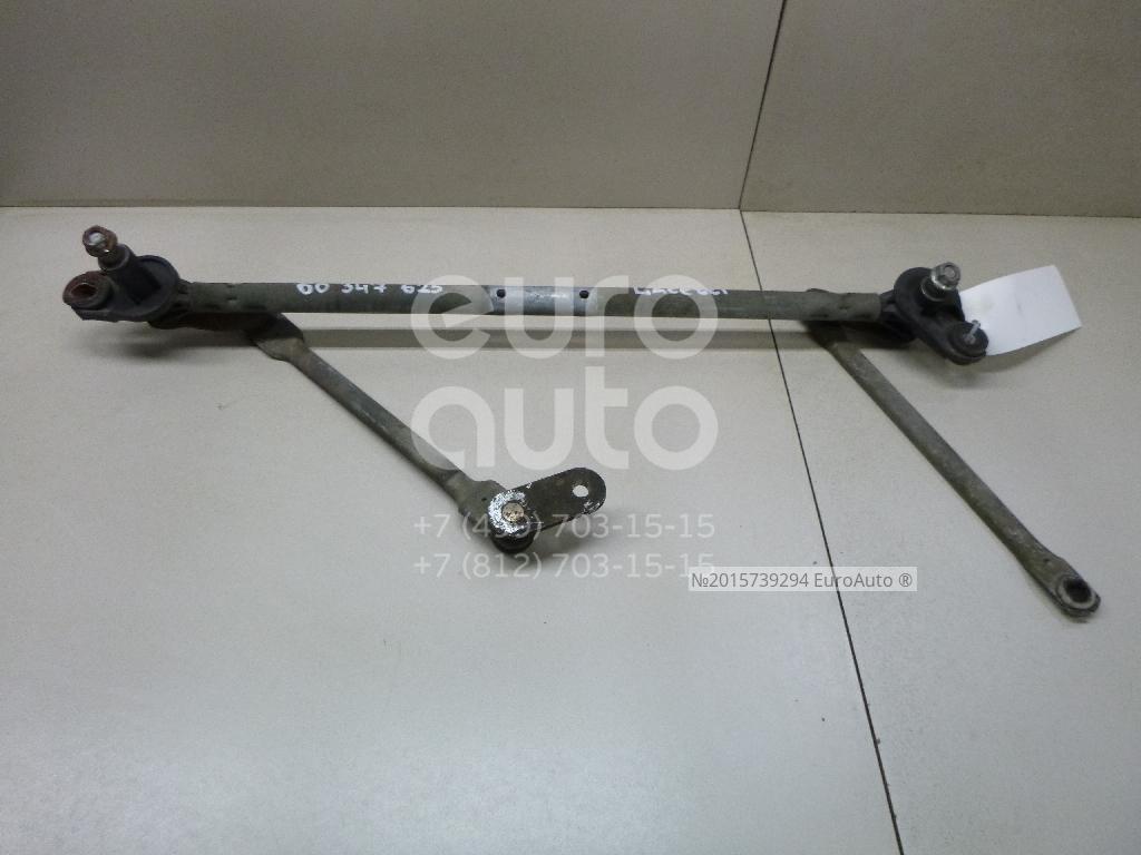 Cơ Cấu Gạt Mưa Daewoo Lacetti Mã phụ tùng 96474947