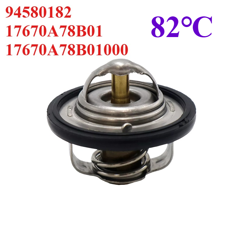 Van Hằng Nhiệt Daewoo Matiz Mã phụ tùng 94580182