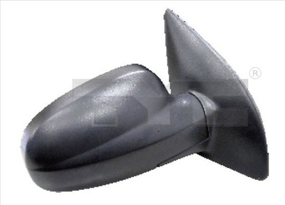 Gương Chiếu Hậu Phải 3 Giắc Điện Daewoo Gentra Mã phụ tùng 96600399