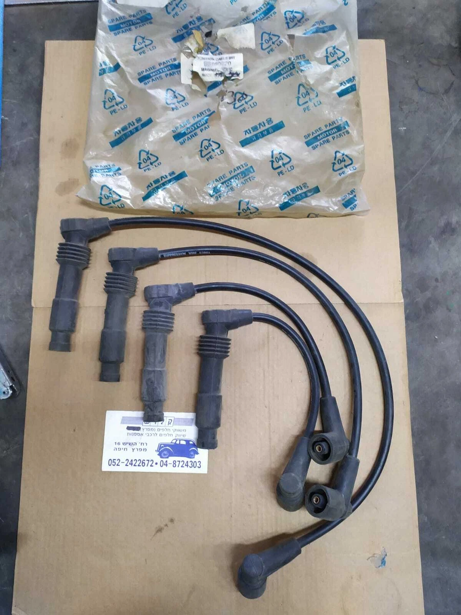 Dây Đi Số Sàn Daewoo Lacetti Mã phụ tùng 13313656