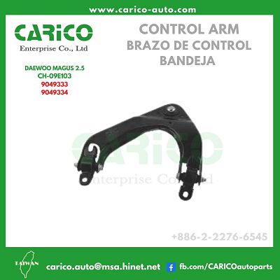 Càng A Sau Trái Daewoo Magnus Mã phụ tùng 95225559