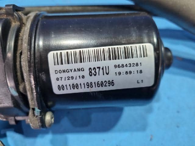 Mô Tơ Nâng Hạ Kính Cánh Cửa Sau Trái Daewoo Gentra Mã phụ tùng 95391353