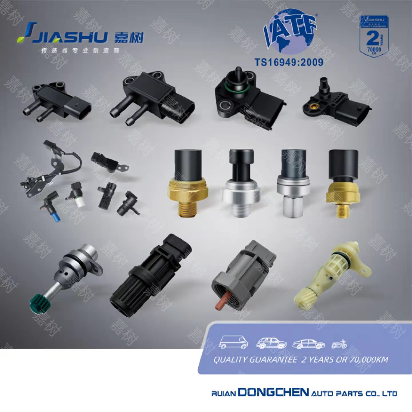 Cảm Biến Khí Nạp Daewoo Gentra Mã phụ tùng 25195787