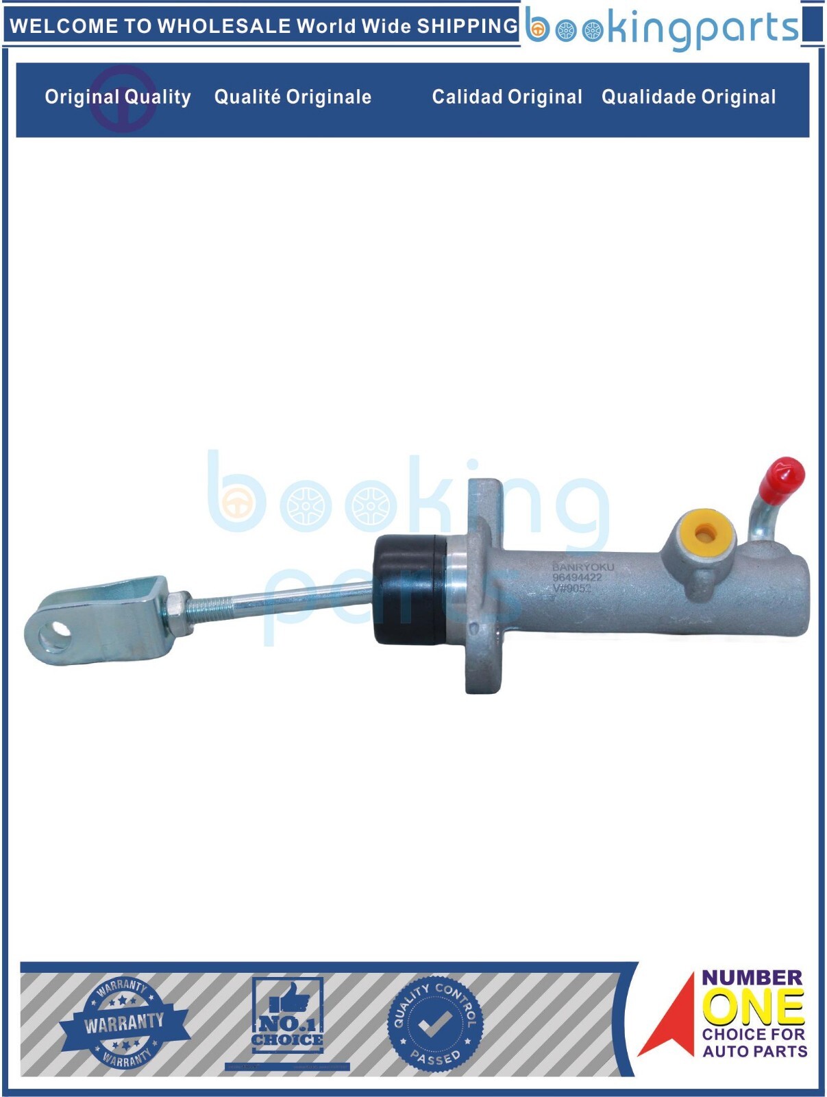 Tổng Côn Trên Daewoo Lacetti Mã phụ tùng 96494422