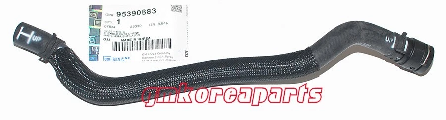 Ống Nước Vào Dàn Sưởi 1.6 Daewoo Lacetti Mã phụ tùng 95390883