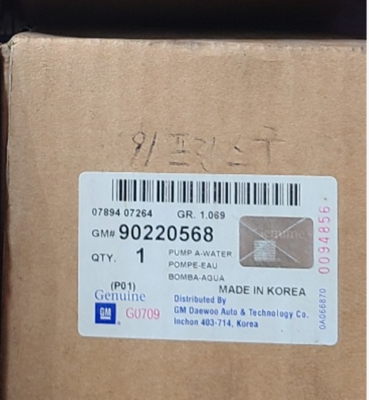 Bơm Nước Động Cơ 1.8/ 2.0 Daewoo Nubira Mã phụ tùng 96353151