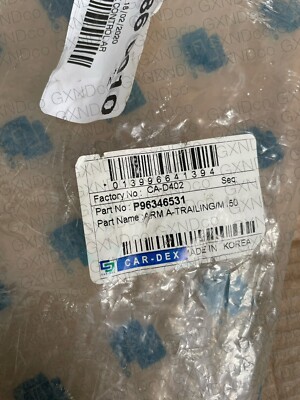 Thanh Giằng Dọc Daewoo Matiz OEM P96346531