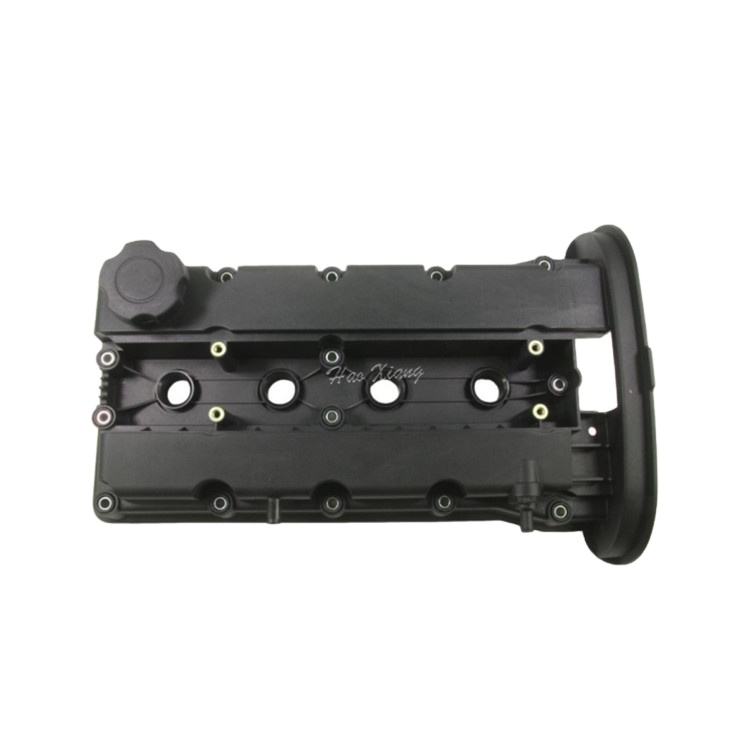 Nắp Che Dàn Cam 1.6 E-Tec Daewoo Lacetti Mã phụ tùng 96469203