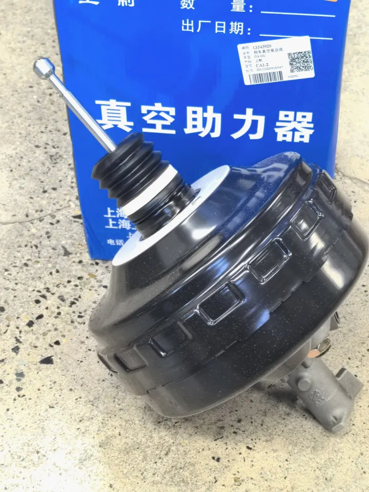 Bầu Trợ Lực Phanh Liền Tổng Phanh Daewoo Lacetti Mã phụ tùng 13338058