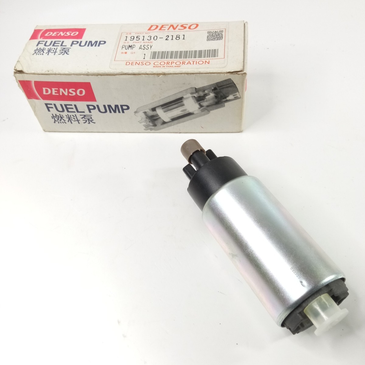 Mô Tơ Bơm Xăng Daewoo Matiz Mã phụ tùng 1951308838-Denso