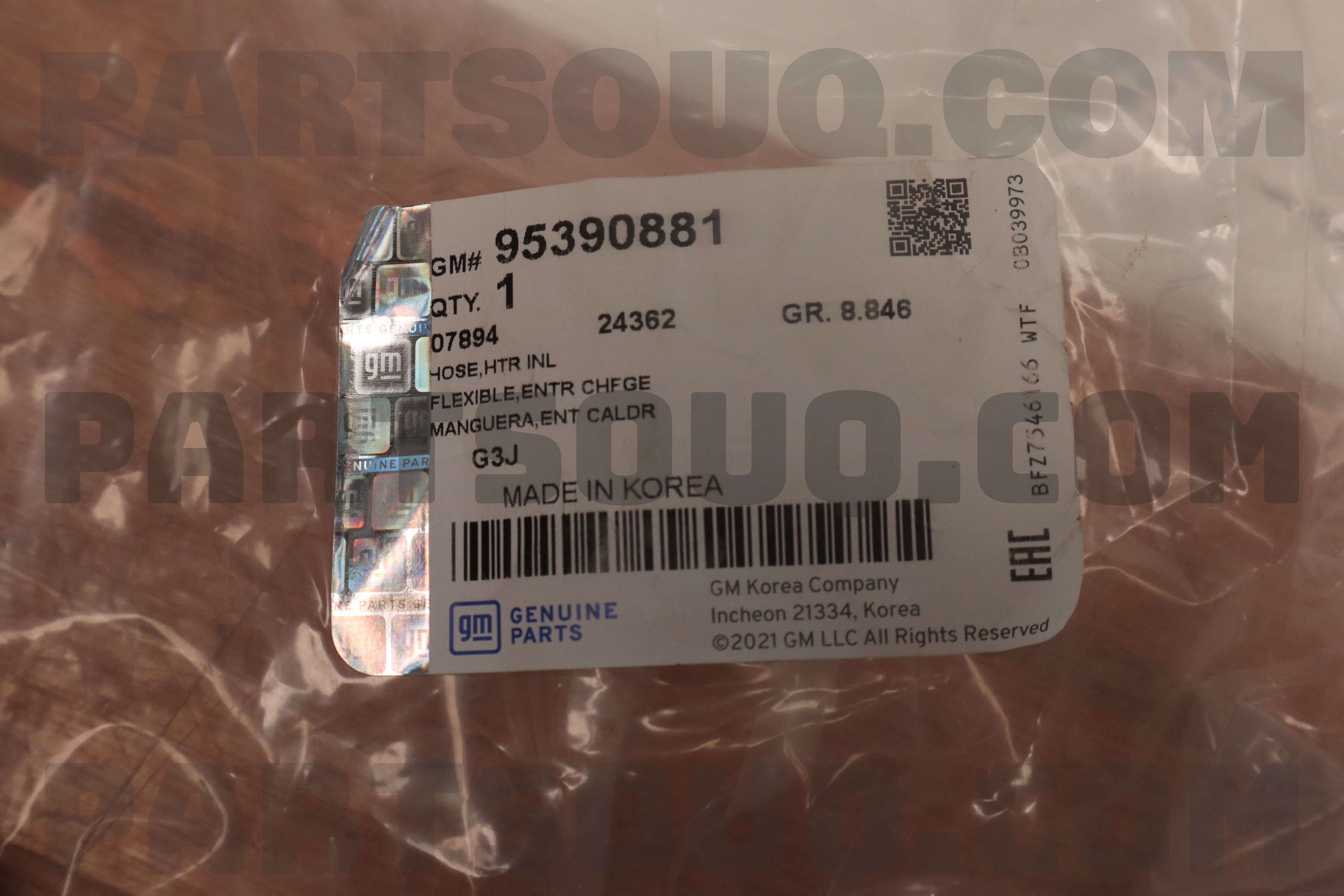 Ống Nước Vào Giàn Sưởi Daewoo Lacetti Mã phụ tùng 95390881