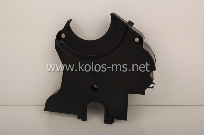 Ốp Che Cam Dưới Daewoo Nubira Mã phụ tùng 96350674