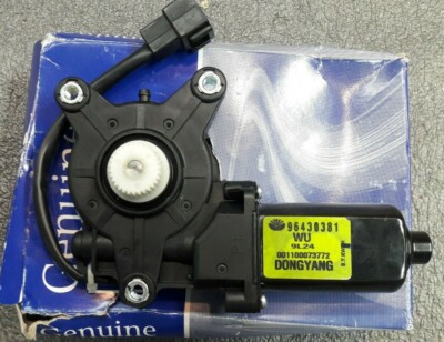 Mô Tơ Nâng Hạ Kính Cánh Cửa Sau Trái Daewoo Nubira Mã phụ tùng 96430381