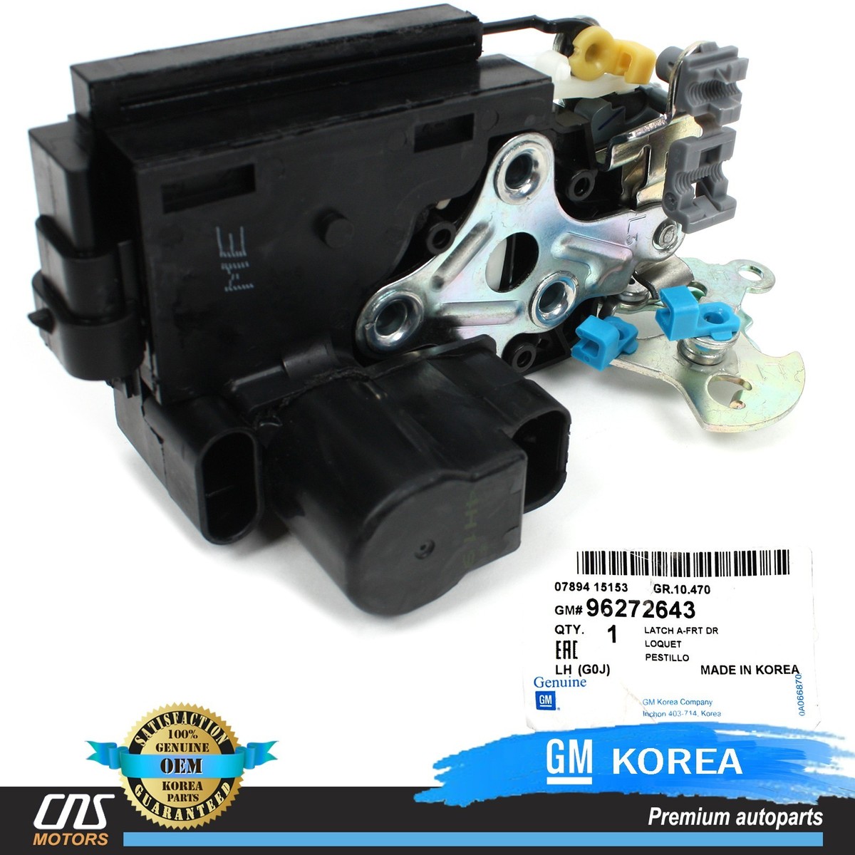 Ổ Khóa Ngậm Cửa Trước Trái Daewoo Lacetti Mã phụ tùng 96272643