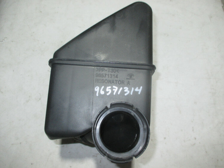 Hộp Lọc Gió Phụ Daewoo Matiz Mã phụ tùng 96320614