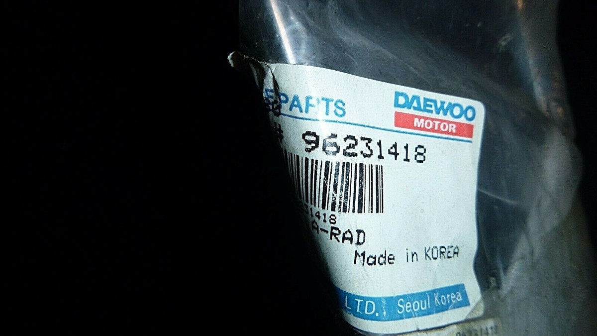 Ca Lăng Daewoo Nubira Mã phụ tùng 96231418
