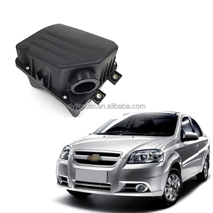 Hộp Lọc Gió Sơ Cấp - Bộ Daewoo Gentra Mã phụ tùng 96536694