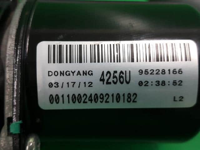 Đèn Hậu Trái Xin Nhan Vàng Daewoo Matiz Mã phụ tùng 95483111