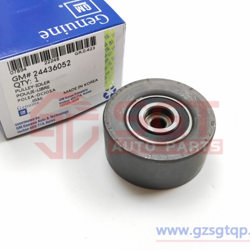 Bi Tì Cam Daewoo Lacetti OEM 24436052-KOREA