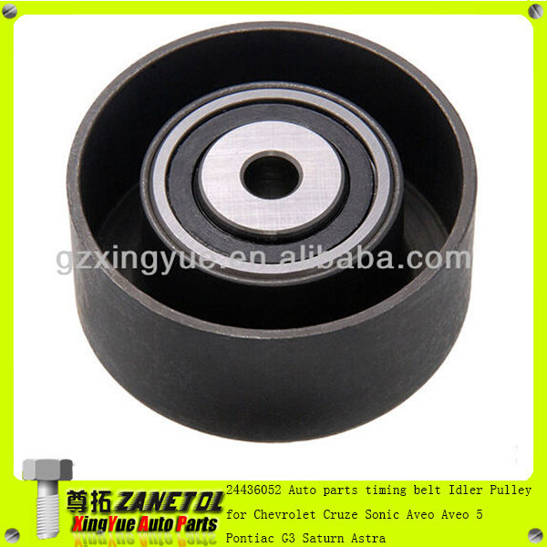 Bi Tì Cam Daewoo Lacetti Mã phụ tùng 24436052