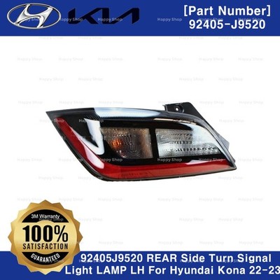 Cây Láp Phải At Daewoo Lacetti Mã phụ tùng OP-8-022
